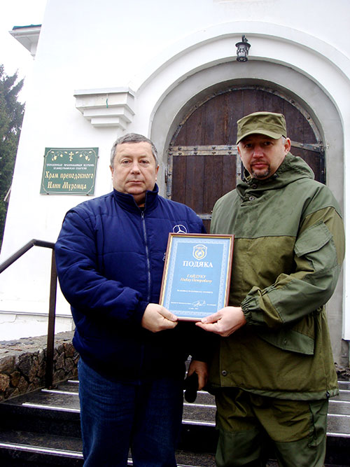 2015 12 23 bel tserkva 10