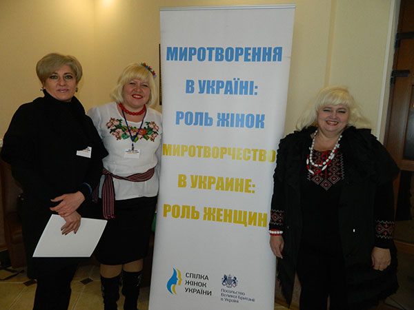 2016 01 26 myr zhinky seminar 02