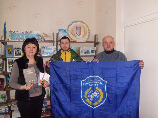 2016 02 18 krem knigi