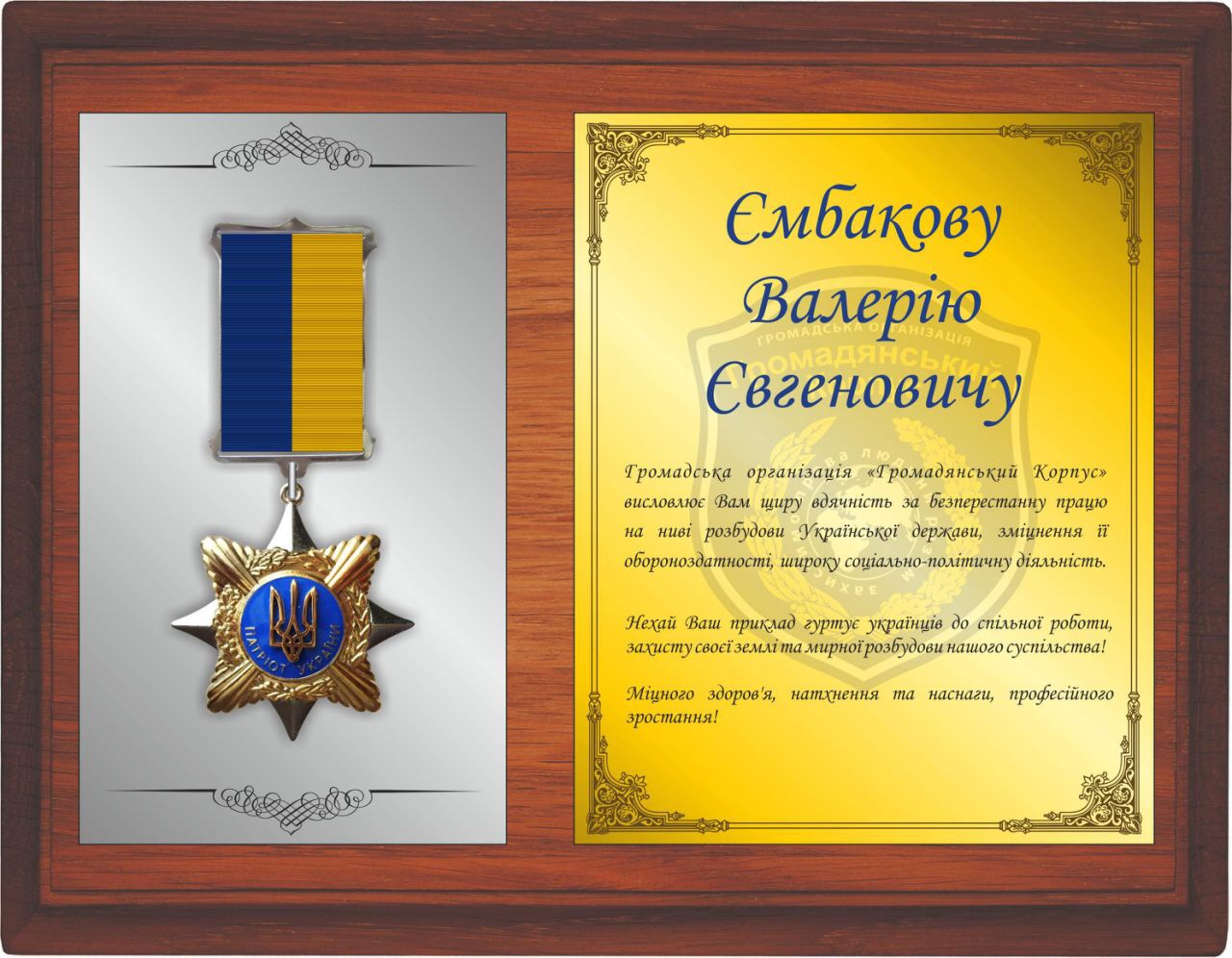 image 25 02 16 14 29