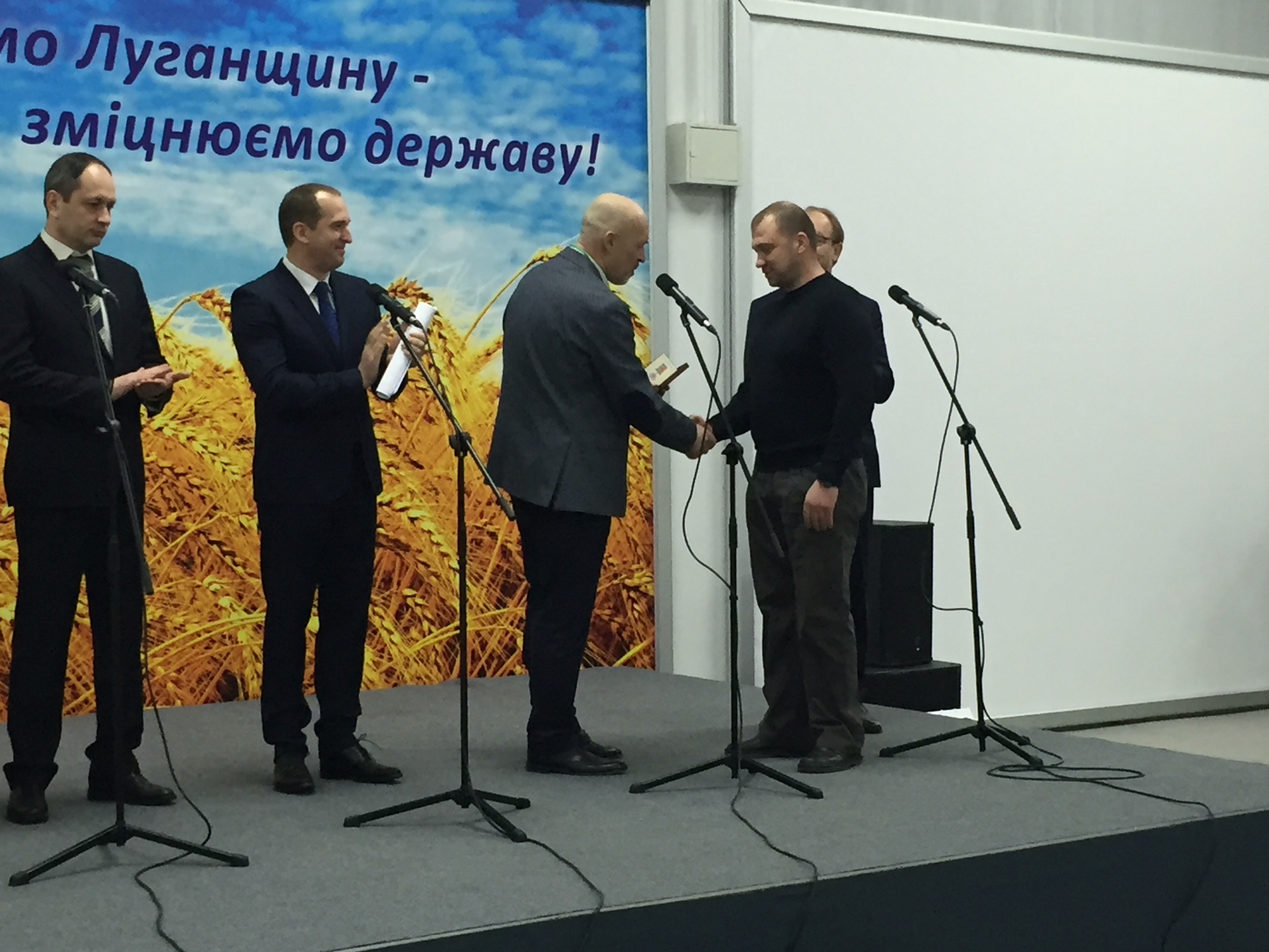 image 16 03 16 15 25 10