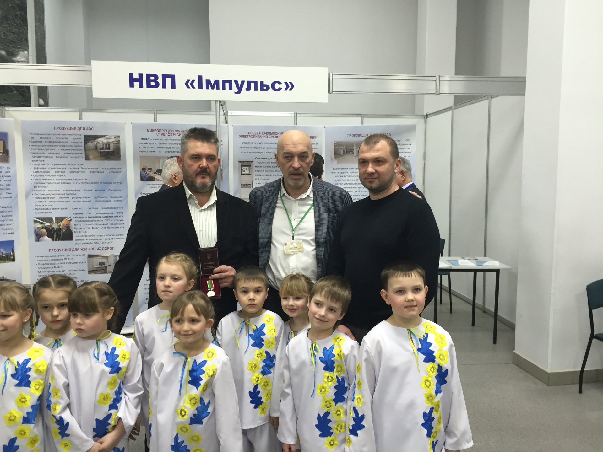 image 16 03 16 15 25 12