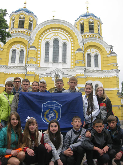 2016 06 05 dity lug obl kyiv 05