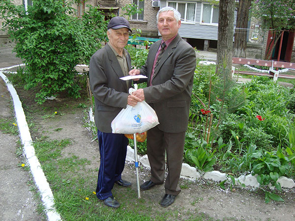 2016 08 18 demchenko