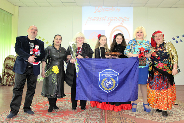 2016 09 14 roms fest 01