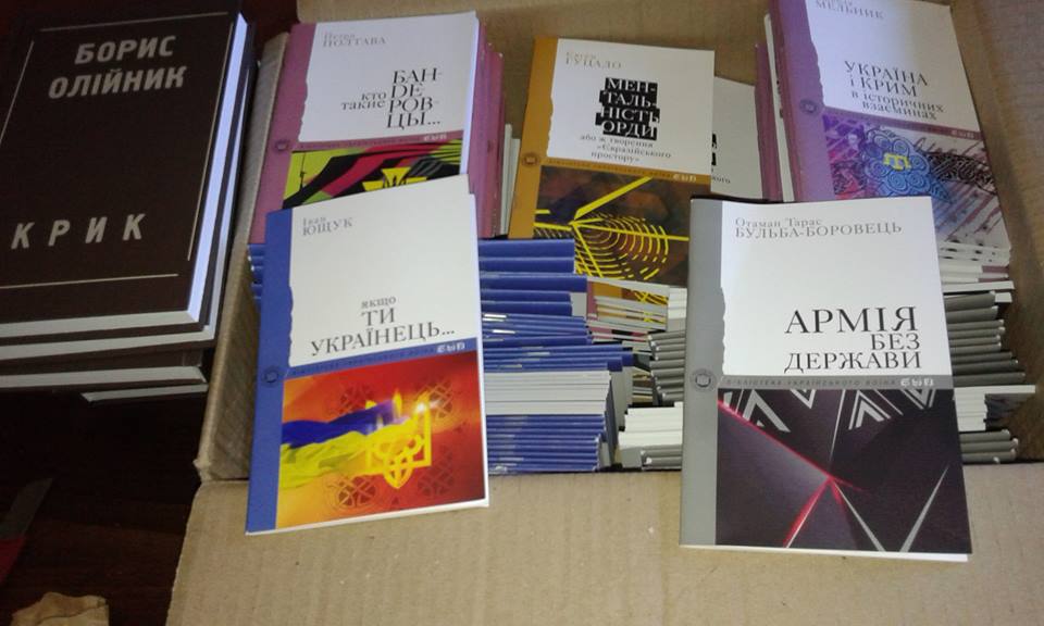 2016 10 06 boltkova 01