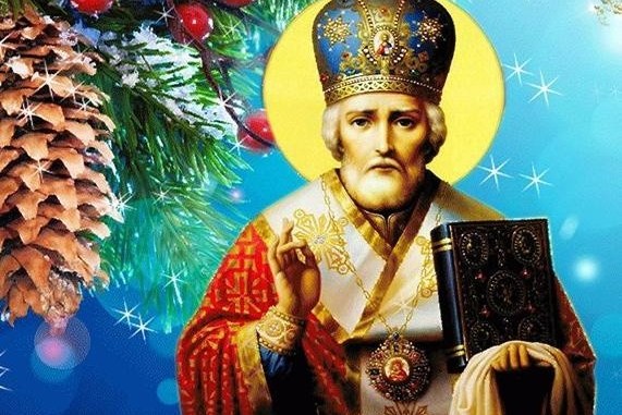 св_николай.jpeg